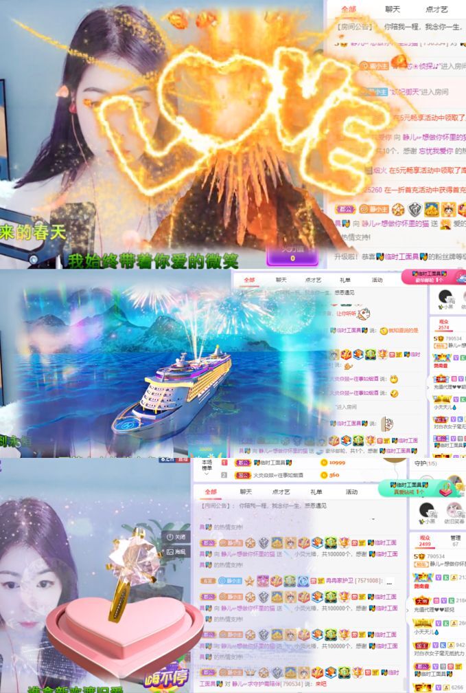 一树梨花压海唐同学☞的图片
