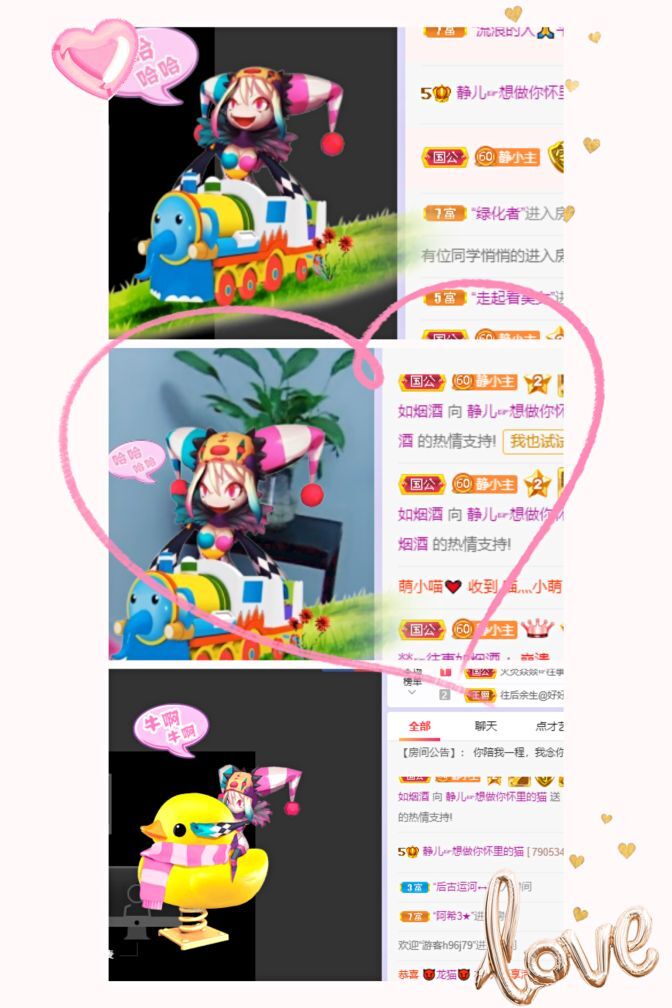 一树梨花压海唐同学☞的图片