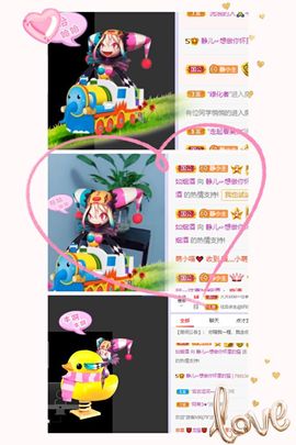 一树梨花压海唐同学☞主播照片