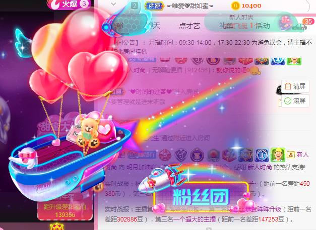 小明月℡的图片