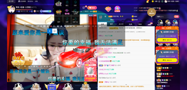 聆听与您欢度国庆的图片