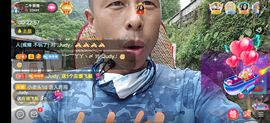 别了，聊聊天主播照片