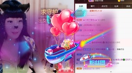粤🍀四月天主播照片