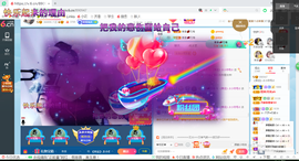 幸运❁小符号主播照片