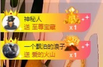 ♥晚安♥主播照片