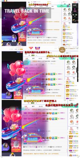 吴小优主播照片