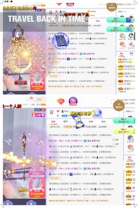 吴小优主播照片