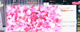 ★じ☆ve宝宝主播照片