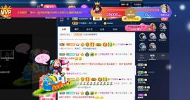 萍.萍lp的图片