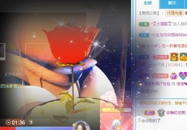 蓝小莓小朋友主播照片