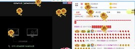 蓝小莓小朋友主播照片