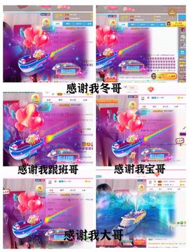 ♫顾顾唱伤感的烟嗓主播照片