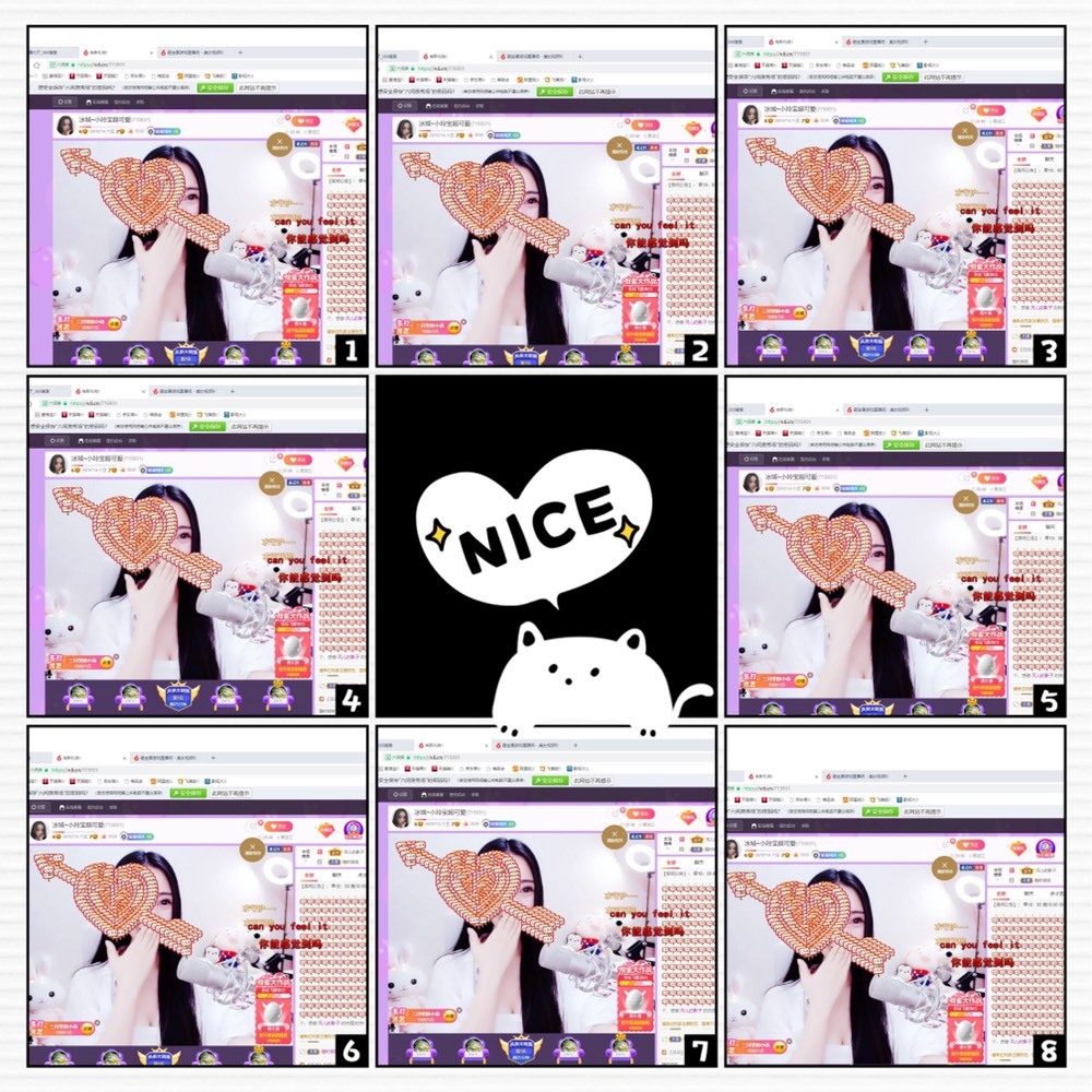 小玲宝🧸不连麦的图片