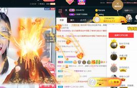 歆甜~主播照片