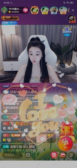 厄洛斯💗7978主播照片