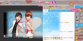 婷儿～婷儿主播照片