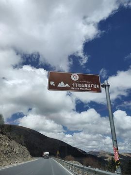 ……若主播照片