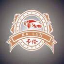 粤利兴