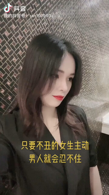 我其实是一个傲娇的小