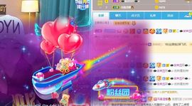 玲小闹生病休息中主播照片