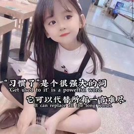 羊zybj主播照片