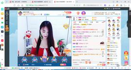 凑美没人爱主播照片