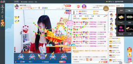 凑美没人爱主播照片