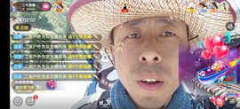 别了，聊聊天主播照片