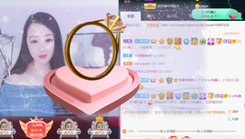 曼娜丽莎主播照片