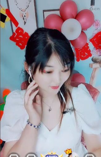婷婷💕求过月底任务的图片