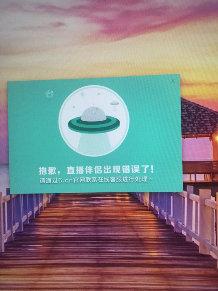 ❤❤梓萱纯粹唱歌的图片