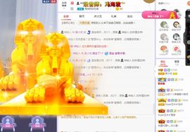 吴小优主播照片