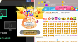 安静唱歌的䒕麻花我白主播照片