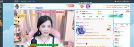 祥云胖达下午播主播照片