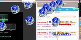 蓝小莓小朋友主播照片