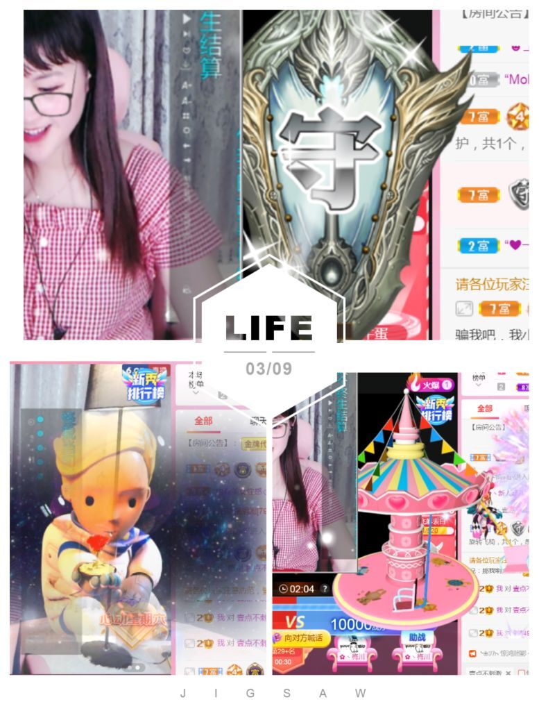 菲儿♥好运来🌈的图片