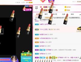 鸭鸭宝我耐你哈哈哈的图片