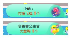 小明月℡的图片