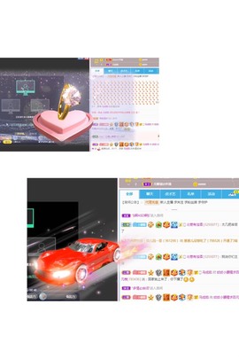 姣姣🐷求好运平安主播照片