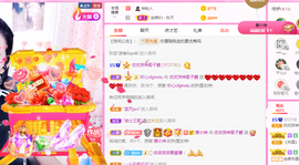 优优@有缘相惜主播照片