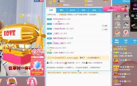 吴小优主播照片