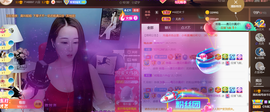 ━☆简希づ休息中主播照片