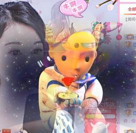 冰贺粉丝哥中华哥晋升的图片