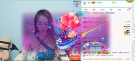 晨馨吖-休息一段时间主播照片
