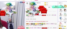 参会人数主播照片