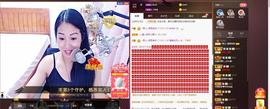 🎶琴儿幸福满满🎶的图片