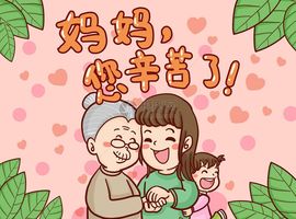 我元帥哥哥主播照片