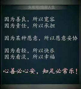 我元帥哥哥主播照片