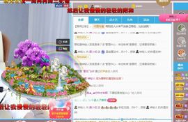 吴小优主播照片