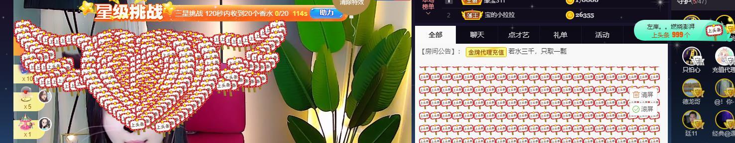 宝儿♚贺逛逛国公啦的图片